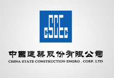 三乡镇中建集团