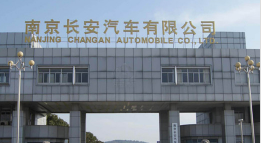 三乡镇外墙防水