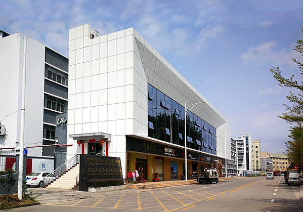 三乡镇住宅公寓幕墙修缮