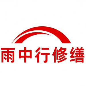三乡镇屋面防水节点防水常见问题（渗漏高发区）